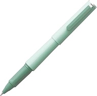Sailor TUZU Gel Ink Ballpoint Pen, 0.5mm Fine Point (Black), Natural Fit Grip, Green, 82-0241-160