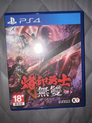 PS4 game 烙印戰士無雙