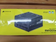 全新 Corsair RM1000e 2025