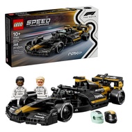 *In Stock* Lego Speed Champions F1 The Movie 77252 APXGP Team Race Car - New In Sealed Box