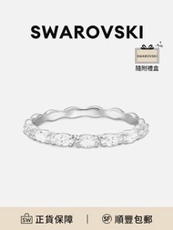 SWAROVSKI Matrix 女士欖尖形切割戒指[平行進口]