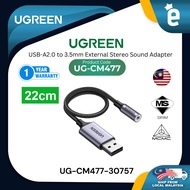 UGREEN USB A TO 3.5MM AUX AUDIO JACK SOUND CARD CABLE ADAPTER CONVERTER - 22CM (UG-CM477-30757) - GR