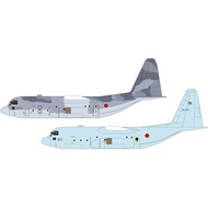 Platz 1/300 Japan Air Self-Defense Force C-130H Tactical Transport Aircraft Hercules Sudan Emergency