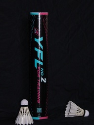 YFL No.2 Badminton Shuttlecock Duck Feather High Durability Small Square Head Composite Cork Handle 
