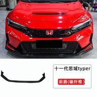 AIMGAIN Carbon Fiber Front Lip Spoiler for Honda Eleventh Generation Civic Type R FL5 Modification A
