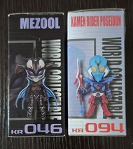 幪面超人 假面騎士 假面超人 WCF 公仔 MEZOOL 和 KAMEN RIDER POSEIDON