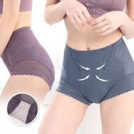 Pink Lady 蠶絲混紡褲底 雙層加壓 收腹提臀 修飾輕塑 高腰塑身褲