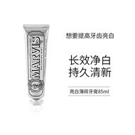 Stok Local Johormarvis 牙膏 marvis toothpaste Whitening Toothpaste for Yellowing and Stain Removal🥇061