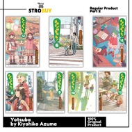 Komik Yotsuba 1 - 15 by Kiyohiko Azuma
