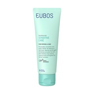 Eubos Sensitive Care Hand Cream ( 75ml )