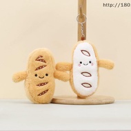 LEFT Cartoon Baguette Plush Toy - Soft Pendant Keychain | Kids' Gift & Accessory
