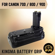 KingMa Battery Grip สำหรับกล้อง CANON 70D / 80D / 90D (พร้อมรับประกัน 6 เดือน)