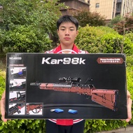 Mauser 98K 569Cm Handheld Gift Box Sniper Rifle Assembly Building Blocks Model Toy Xieca-Cb