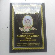 Custom ACRYLIC Tomb TOMB