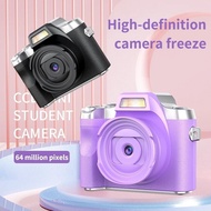 LK-011 64MP 4K ni Digital Camera, Auto Focus, 8x Optical Zoom, HD 1080p Portable Video Recorder, Fla