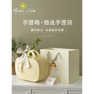 Hadiah Bayi Baru Lahir Kotak Hadiah Musim Gugur Musim Sejuk Hadiah Bulan Purnama Hadiah Pertemuan Ba