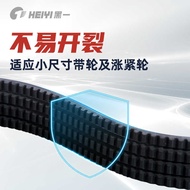 F A Kubota A 2 Pro688q (4Lz-2.5) Rice Harvester Belt Triangle Transmission Toothed F (4Lz-.5) E 8