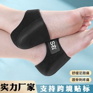 Silicone Heel Pad Shock-Absorbing Heel Cover Pad Pain-Relieving Arch Pad Velcro Heel Protective Cove