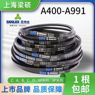 Sanlix V-Belt Type A 400-991 Rubber Transmission Industrial Belt Agricultural Generator Electric Spe