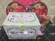 《全新現貨》在台唯一香港屈臣氏正品 現貨 保心安精油瓶 按摩油 30ml 香港製造（有效期限2028/09）香港 代購