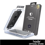 Hoda iPhone 15 Series (Privacy) Anti-Peeper Full Coverage Tempered Glass Screen Protector - With Dus