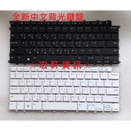Hongxuan Information LG 14Z90P 14Z90Q 14Z90R 14T90P 14T90R Chinese Keyboard