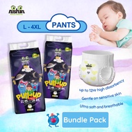 [Bundle of 2] Nishin Pants Cloud Sensing Diaper | Size L | Size XL | Size 2XL | Size 3XL | Size 4XL