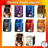 Key Coffee Drip On Variety Pack (0.3 oz (8 g) x 12 P) x 3 #2 Directly from Japan