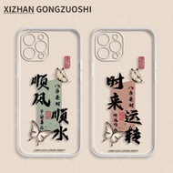 National Trendy Butterfly Time Comes To Run Google Pixel 10 9A 10Pro 8 8A 7 7Pro 6A 5A Phone Case Sh