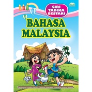 CLEARANCE Siri Tadika Bestari Prasekolah Buku Latihan Kanak Kanak Buku Aktiviti prasekolah Buku Lati