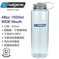 nalgene - 48oz Sustain Original Wide Mouth 闊口 無雙酚 A 水壺 水樽 (1500ml) Seafoam 2020-0548