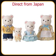 Direct From JAPAN Sylvanian Families Dolls Polar Bear Family FS-19
