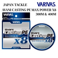 VARIVAS AVANI CASTING PE MAX POWER X8 300M & 400M