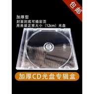 90 CD Storage CD Empty Box CD Box Transparent CD Box Album CD Box Transparent CD Box DVD Box