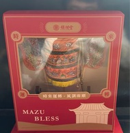 鎮瀾宮大甲媽-迷你日月扇、娘傘組（含座）