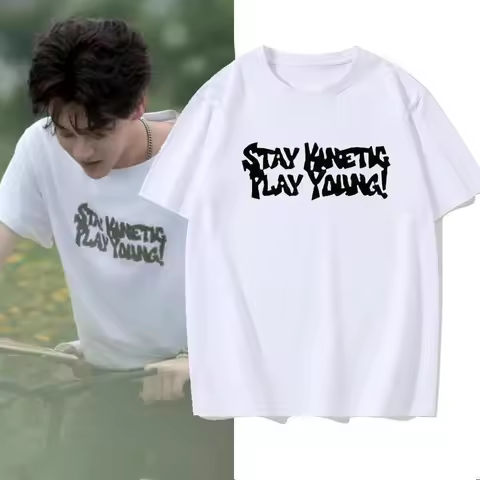 Tian Xu Ning Chi Cheng Zi Yu Wu Zuowei The same peripheral T-shirt 2025 new summer support short-sle