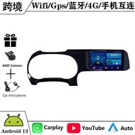 Suitable for 1 9 Hyundai I 0 Android Large Screen Navigation GP S Bluetooth Reversing Video C a r p 