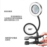 120mm Magnifying Glass Clip Lamp Cross-Border 10 Gears 3 Tones Light Reading Eye Protection Table La