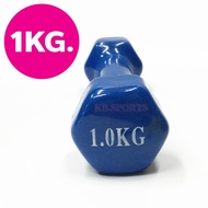 ดัมเบลยาง Dumbbell 1KG