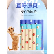 Pet Ice Cushion Summer Supplies Cat Cushion Cat Dog Cushion Cool Mat Gel Sleeping Cushion Mildew-Pro