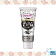 Utena everish charcoal scrub face wash 135g