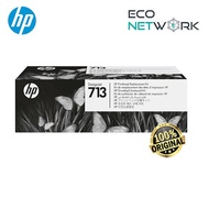 HP 713 3ED58A Printhead Replacement Kit