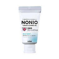 Lion Nonio Toothpaste (130g) JP/JAPAN『PRODUCT OF JAPAN 🇯🇵』