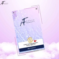 AiFrench Serum (5 in 1 Brightening Beauty Serum)