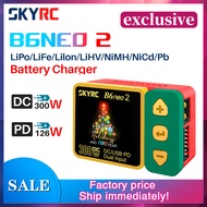 【NEW】SKYRC B6neo 2 Smart Charger Christmas Smart Charger DC 300W PD 126W