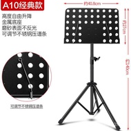 YQ28 Drum Kit Guzheng Guqin Music Stand Music Stand Guitar Stand Vertical Stand Violin Loud Sound Music Stand
