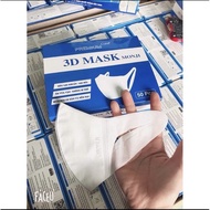3d-4d mask - medical - baby medical