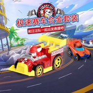 Paw Patrol Speed Racing Rescue Series Bus Alloy Rescue Car Mini Toy Car Set Children Gifts Toys