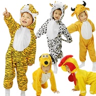 Children's Animal Performance Clothes Kindergarten Performance Clothes One-piece Piggy Tiger Monkey Costume