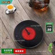 Taiwan Shipment 110V Overseas Version Ceramic Pot Carbon Crystal Edge Series High-End Alloy Body Tea